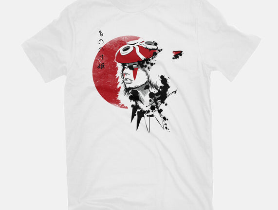 Red Sun Princess