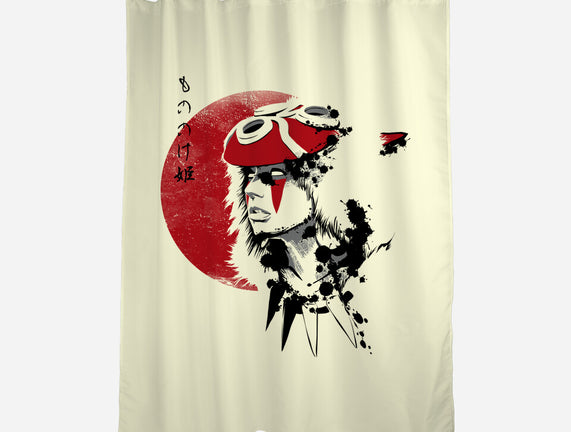 Red Sun Princess