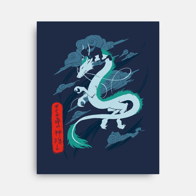 Remember Your Name-none stretched canvas-idriu95