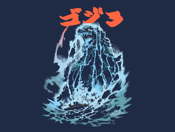 Rising Tide
