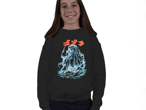 Rising Tide