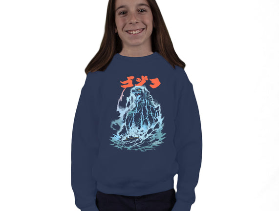 Rising Tide