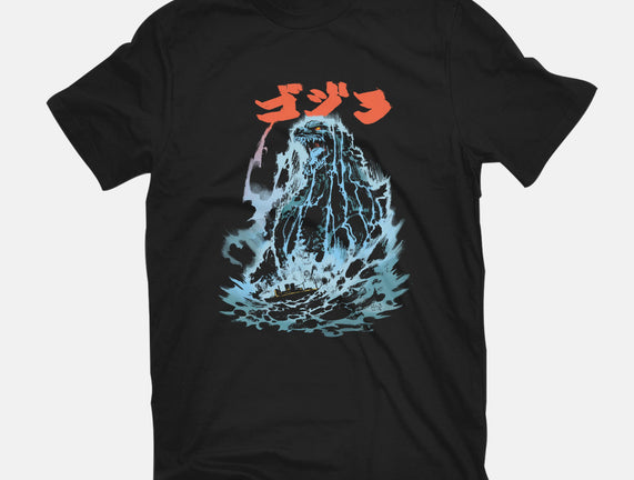 Rising Tide