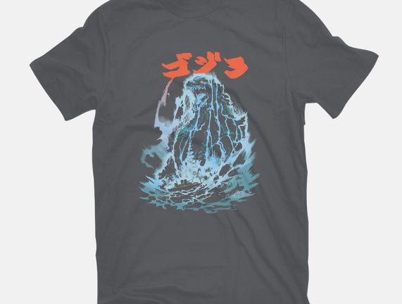 Rising Tide