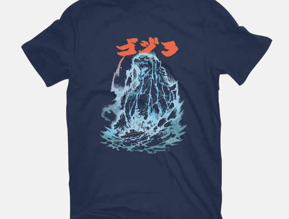 Rising Tide