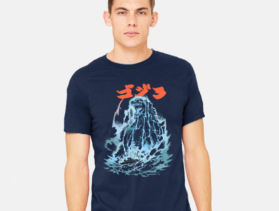 Rising Tide