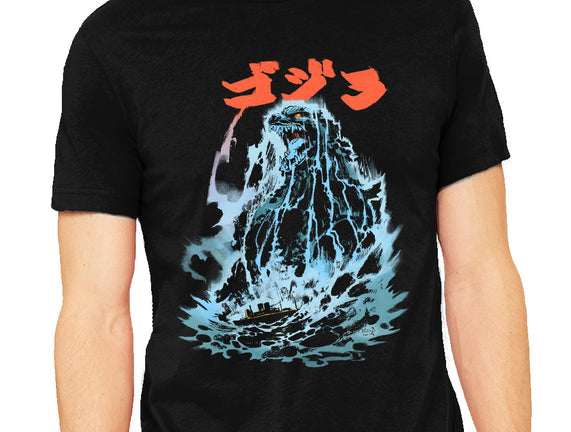 Rising Tide