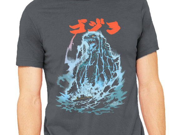 Rising Tide