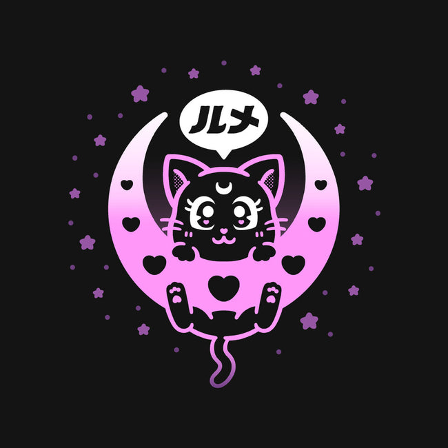 Royal Luna-none glossy sticker-Minilla