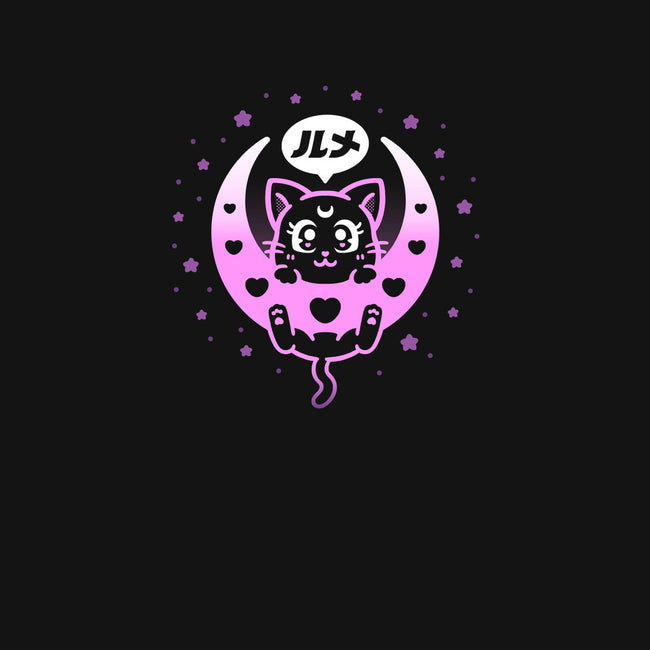 Royal Luna-baby basic onesie-Minilla