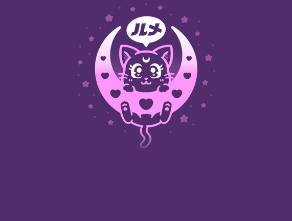 Royal Luna