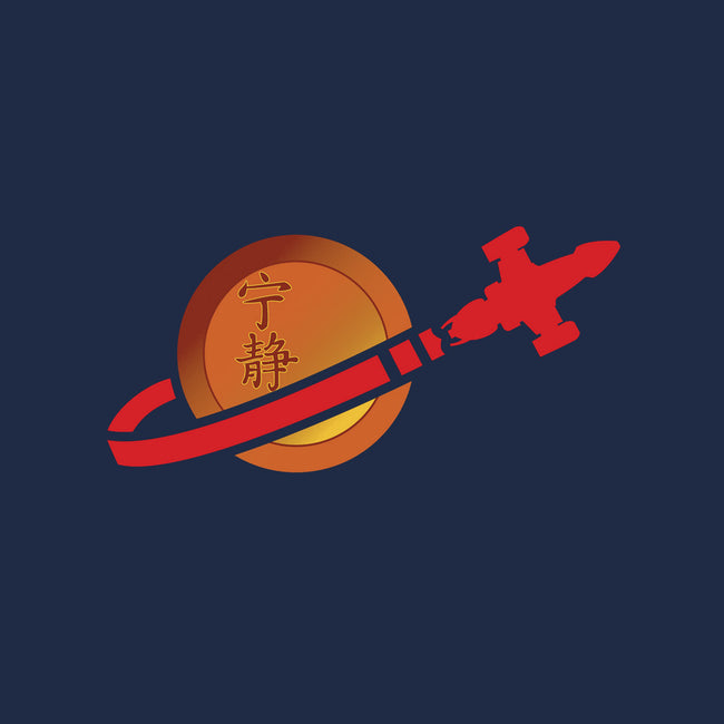 Browncoat Brick-womens racerback tank-wuxter