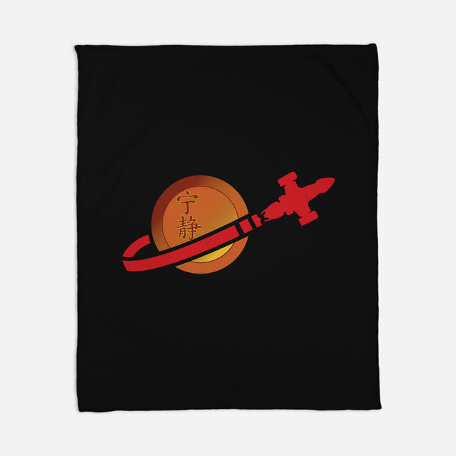 Browncoat Brick-none fleece blanket-wuxter