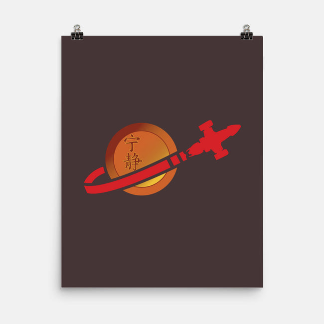 Browncoat Brick-none matte poster-wuxter