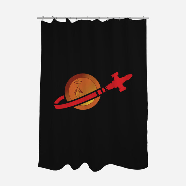 Browncoat Brick-none polyester shower curtain-wuxter