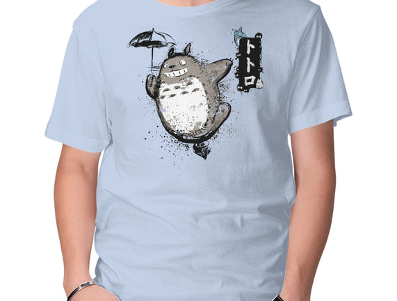 Flying With My Neighbor