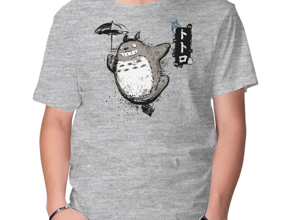 Flying With My Neighbor