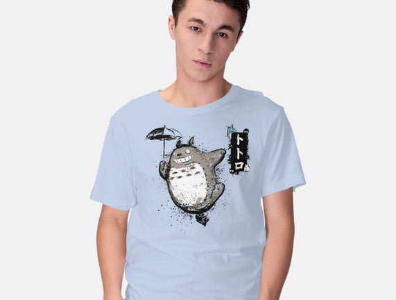 Flying With My Neighbor