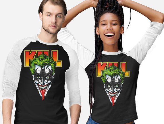 KISS THE BAT