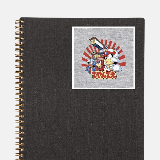 Pizza Is My Middle Name-none glossy sticker-Skullpy