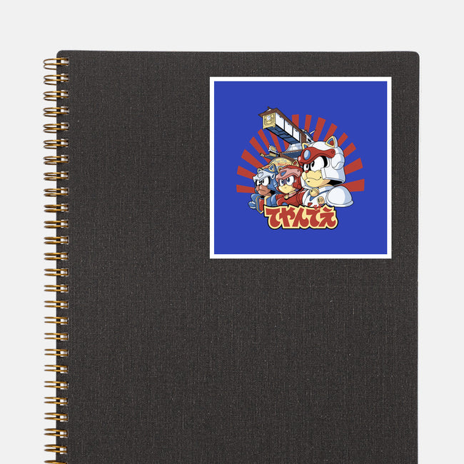 Pizza Is My Middle Name-none glossy sticker-Skullpy