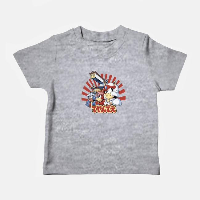 Pizza Is My Middle Name-baby basic tee-Skullpy