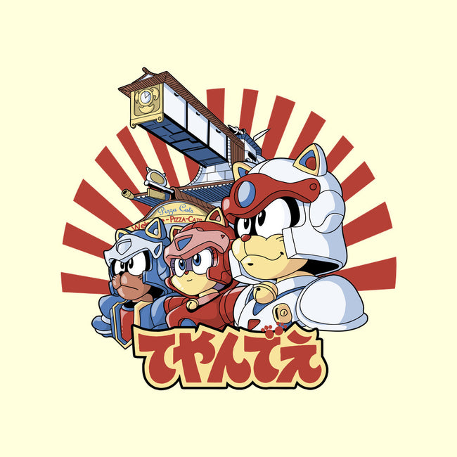 Pizza Is My Middle Name-none removable cover w insert throw pillow-Skullpy