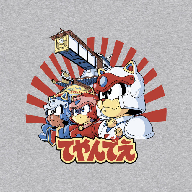 Pizza Is My Middle Name-unisex basic tee-Skullpy