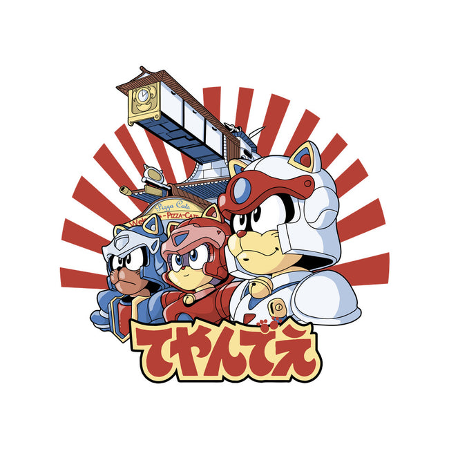 Pizza Is My Middle Name-unisex basic tee-Skullpy