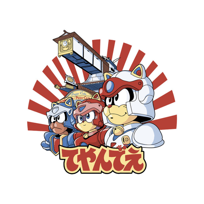 Pizza Is My Middle Name-none matte poster-Skullpy