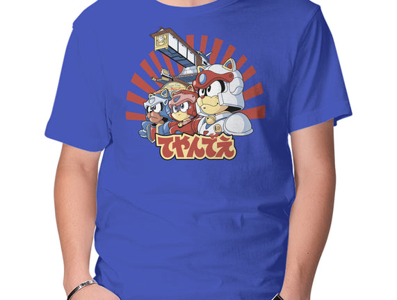 Pizza Is My Middle Name