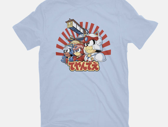 Pizza Is My Middle Name