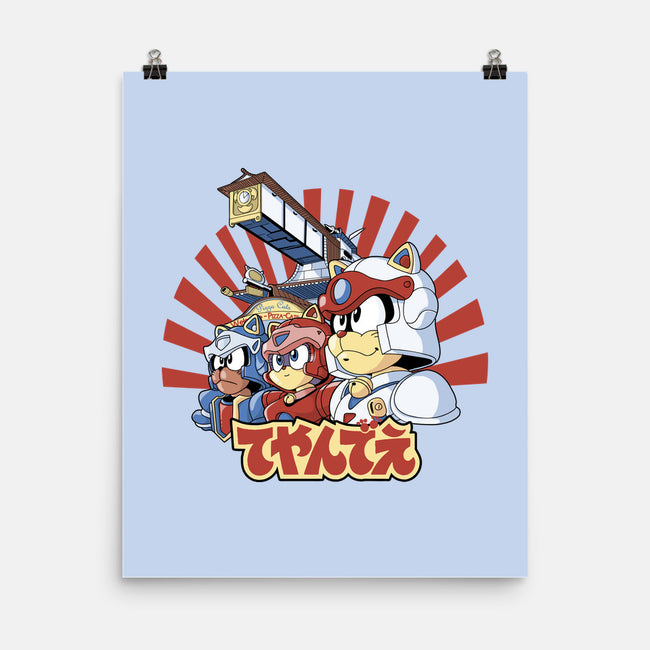 Pizza Is My Middle Name-none matte poster-Skullpy