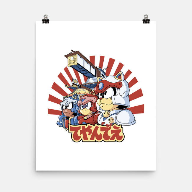 Pizza Is My Middle Name-none matte poster-Skullpy