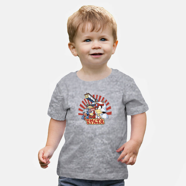 Pizza Is My Middle Name-baby basic tee-Skullpy