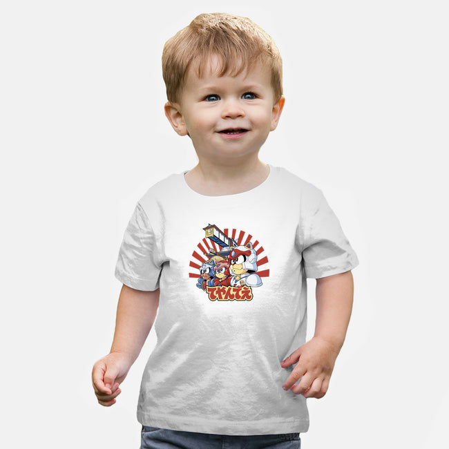 Pizza Is My Middle Name-baby basic tee-Skullpy