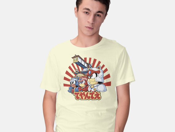 Pizza Is My Middle Name