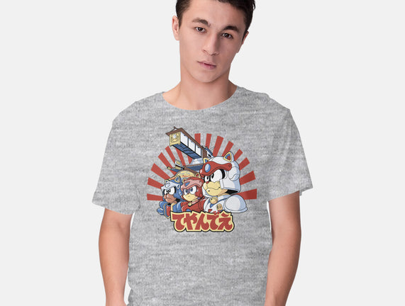 Pizza Is My Middle Name