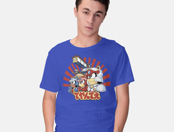 Pizza Is My Middle Name