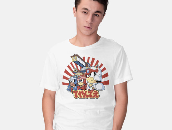 Pizza Is My Middle Name