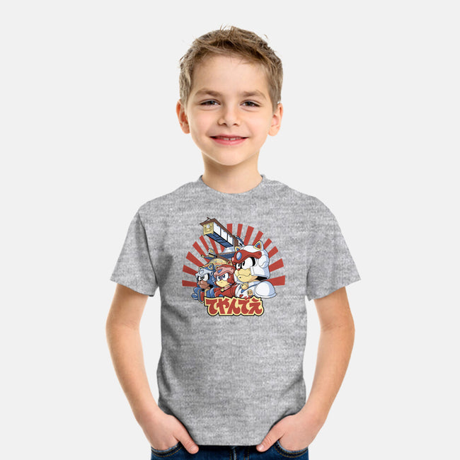 Pizza Is My Middle Name-youth basic tee-Skullpy