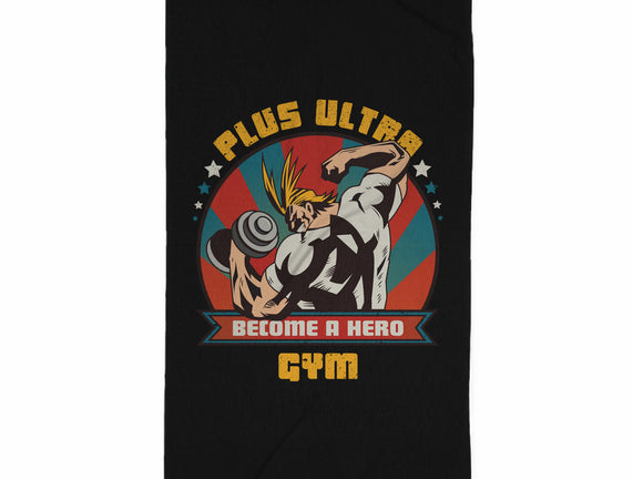 Plus Ultra Gym