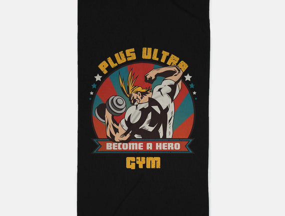 Plus Ultra Gym