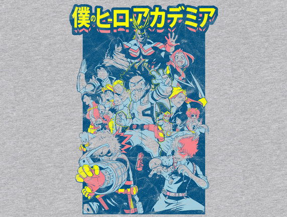 Plus Ultra Manga