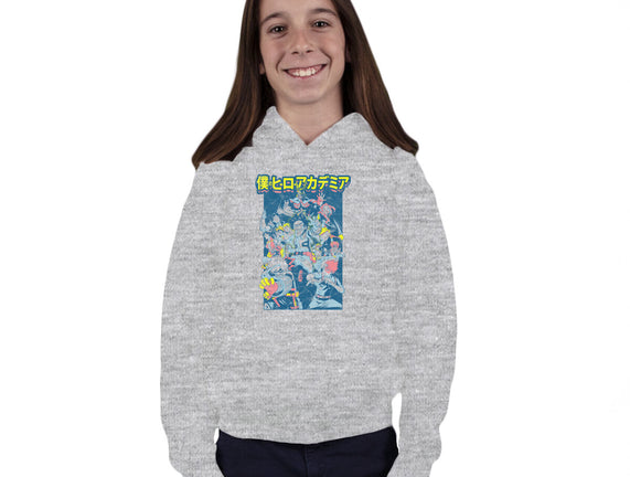 Plus Ultra Manga