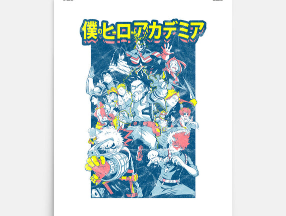 Plus Ultra Manga