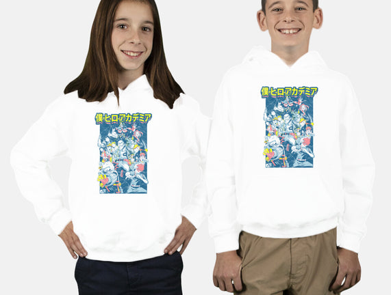 Plus Ultra Manga