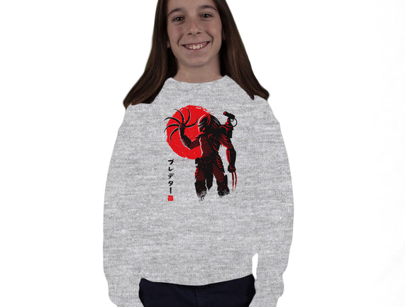 Predator Red