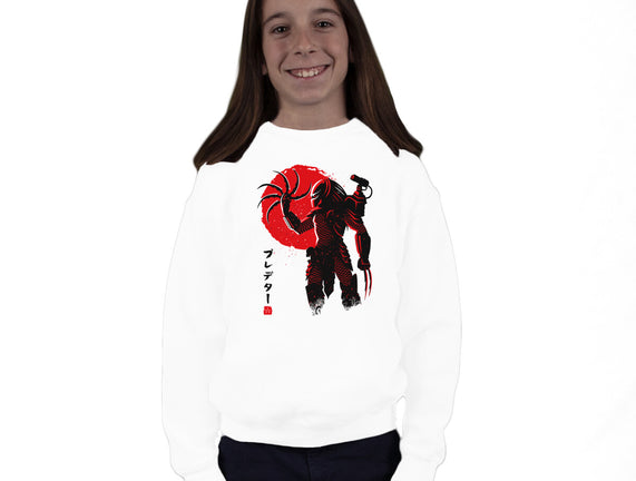 Predator Red