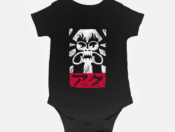 Obey Aku